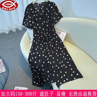 2026夏装新款300斤大码女高个子长裙280胖mm捏褶V领波点连衣裙240
