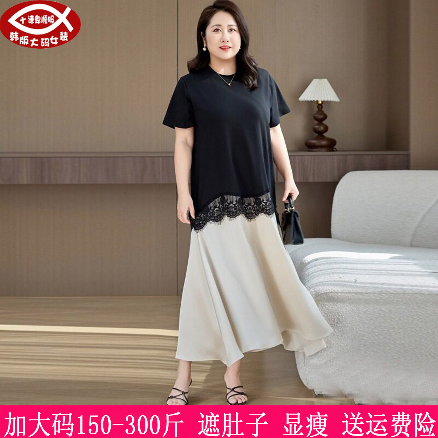 胖mm时尚显瘦假两件连衣裙
