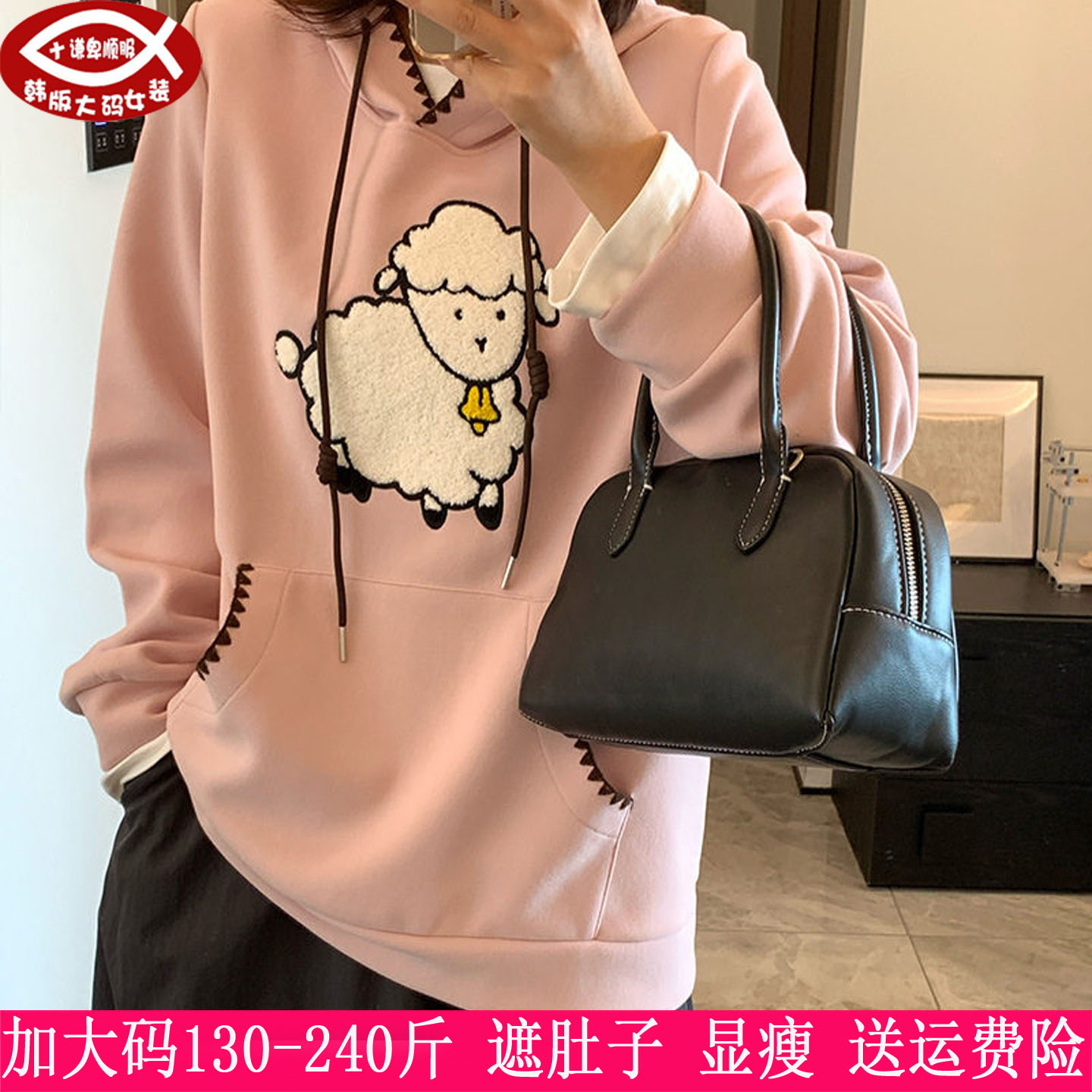 2026秋季新款240斤大码女装上衣200胖mm学生休闲卡通显瘦连帽卫衣