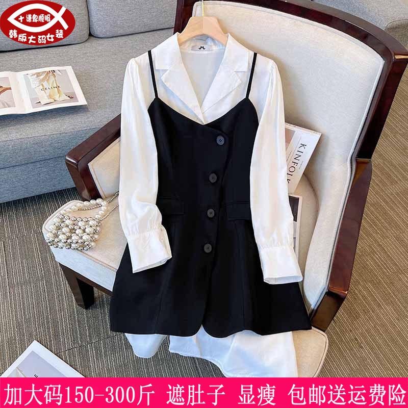 胖MM西服吊带衬衫连衣裙两件套
