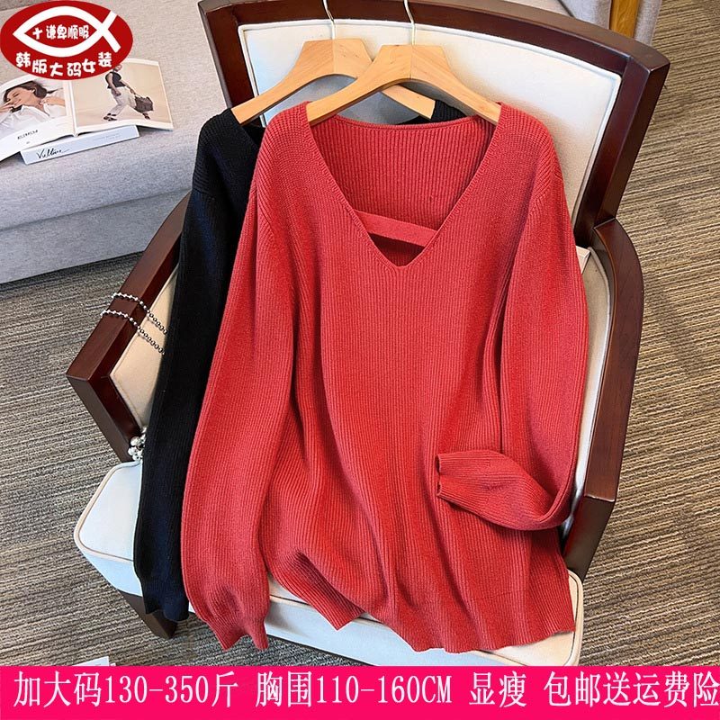 2025秋冬新品350斤大码女装300针织衫上衣260胖mm套头V领打底毛衣,女装/女士精品,大码内搭,淘宝优惠券,粉丝福利购,淘宝优惠卷