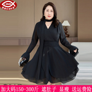 雪纺衫 2026春秋新品 长款 女装 270胖mm荷叶边小个子连衣裙 300斤大码