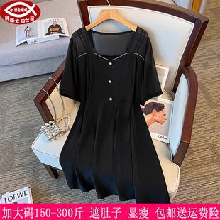 装 300斤特大码 270胖mm高腰弹力遮肚显瘦连衣裙230 新品 2025夏季