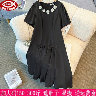 女270胖mm蝴蝶结收腰显瘦遮肚子压褶连衣裙 300斤大码 2026夏装 新品