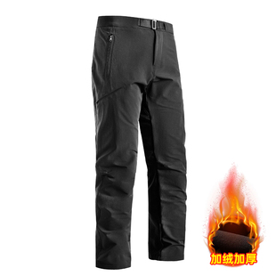 鸟家 gamma pant加绒软壳裤2025春季男士防水直筒冲锋裤男款裤子