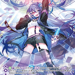 Z/X 异界群敌 PR04-008 【剑誓『月』】 八千代