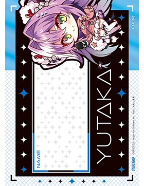 Z/X 异界群敌 G42-043 R 天龙丰