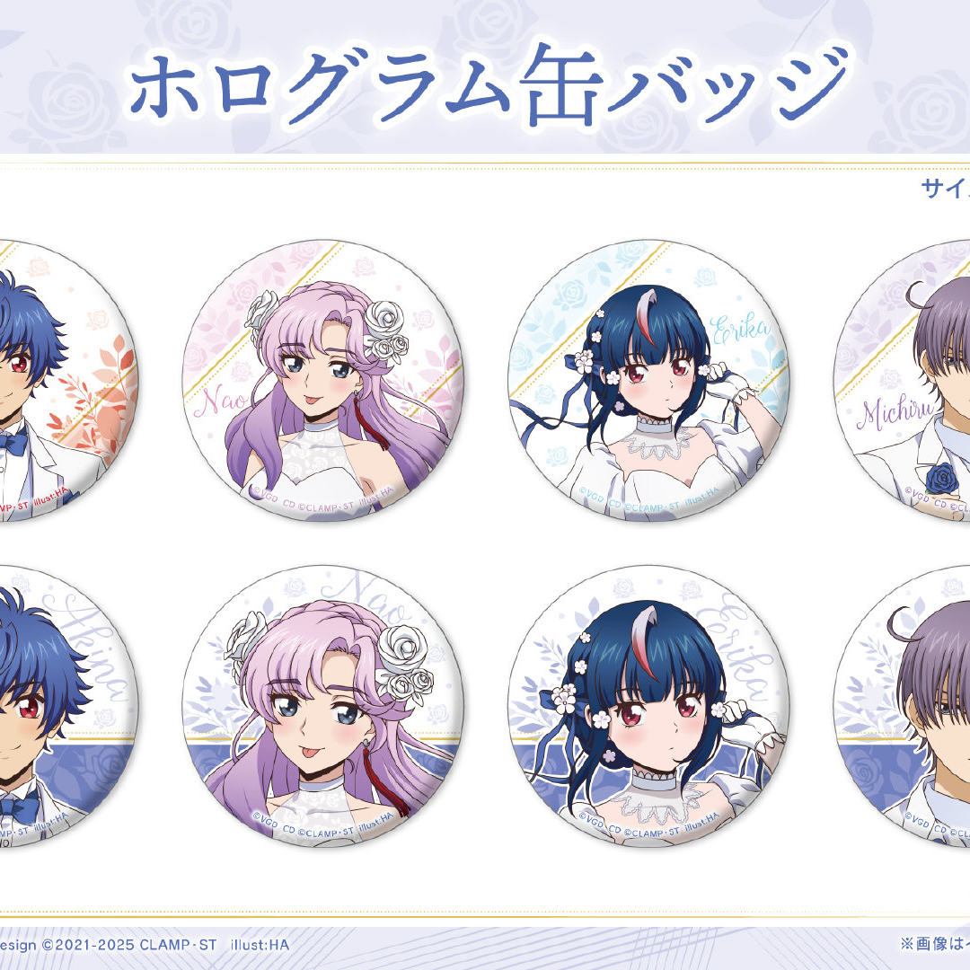 【官方现货】吧唧 卡片战斗先导者 DivineZ ～Something Blue～