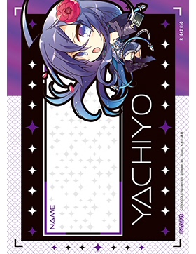 Z/X 异界群敌 G42-050 R 上柚木八千代