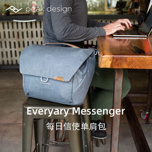 PeakDesign巅峰设计Everyday Messenger13L V2代通勤办公摄影单肩斜挎相机包适佳能索尼康富士微单相机笔记本