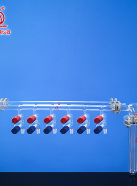 联华双排管高真空气体分配器液氮冷阱Schlenk line LH-87-V实验室