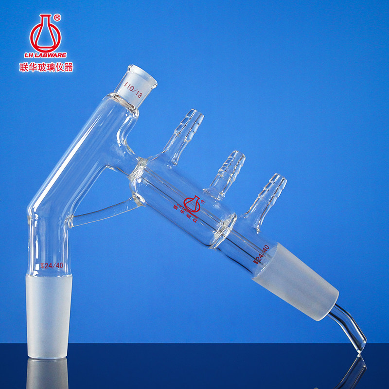 联华一体式真空蒸馏器微量分馏器14/19/24磨口LH-193减压蒸馏装置