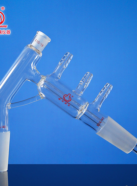 联华一体式真空蒸馏器微量分馏器14/19/24磨口LH-193减压蒸馏装置