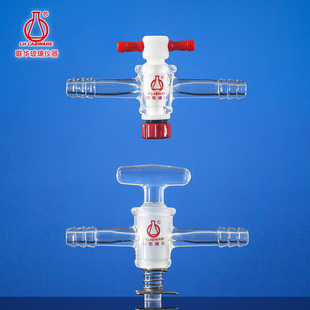 联华高真空二通气体阀四氟玻璃节门活塞二通接头抽气接头LH 285