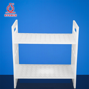 联华核磁管架NMR管样品收纳盒微量管架72孔核磁管放置架LH-289