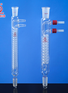 联华高容量回流冷凝器冷凝管200/300mmLH-173LH-173-GL回流冷凝器