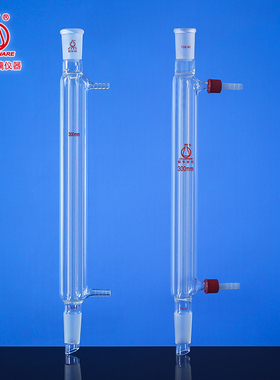 联华直型形冷凝管冷凝器200/300mmLH-182LH-182-AE实验室冷凝器