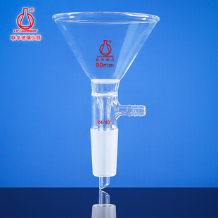 联华玻璃砂芯三角抽滤布氏漏斗607090mm定量滤纸抽滤器装置实验室