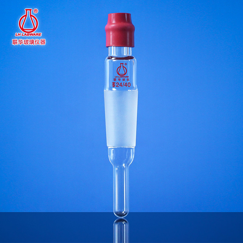 温度计套管联华玻璃仪器14/19/24号磨口 lh-425