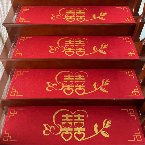 同心地毯楼梯中国风自粘防滑地毯