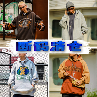 JEANS 复古街头嘻哈连帽卫衣男女同款 断码 捡漏美式 清仓正品 ACUSA