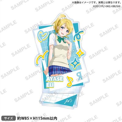 LoveLive!  学园偶像祭 制服 亚克力 立牌