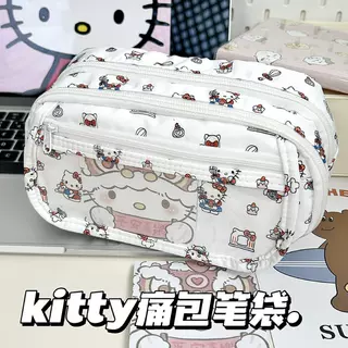 三丽鸥KT猫痛包笔袋ins风小众颜值凯蒂猫学生大容量耐脏文具盒