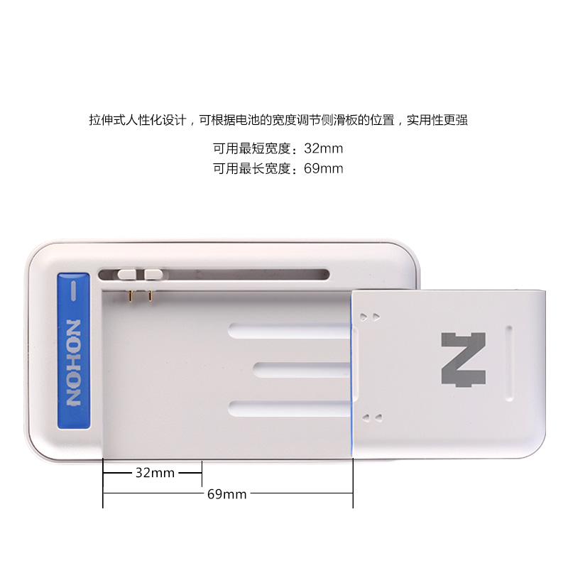 chargeur NOHON - Ref 1302266 Image 4