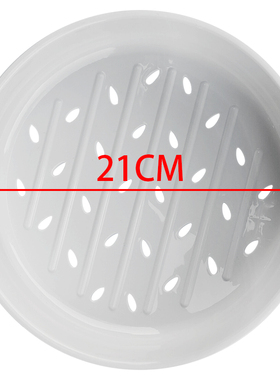 九阳电饭煲40FZ815-B F40FY-F333 F855 F40FZ-F110 F336蒸笼配件