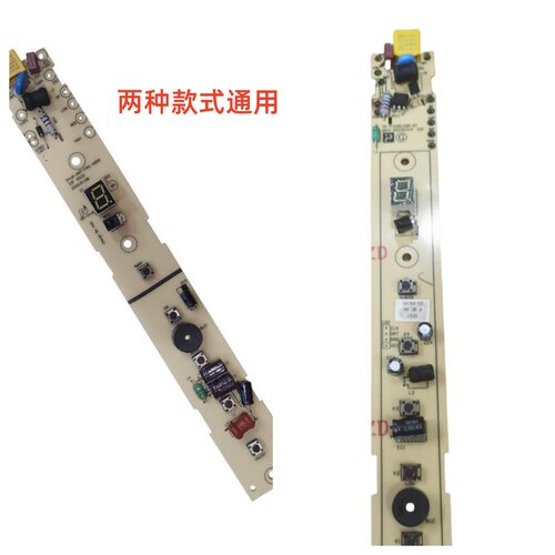 R19/R20/R12/R16电源板