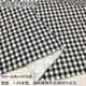 棉格子布棉布绗棉针织夹棉面料秋冬服装 面料里衬内衬绗棉复合布料