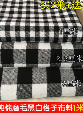 春秋红黑磨毛格子宝宝服装桌布