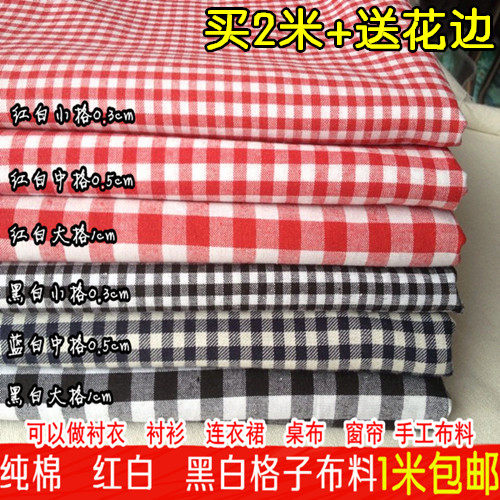 纯棉红白小方格窗帘布手工diy