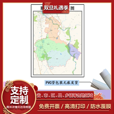 雁山区地图1.1m行政交通区域路线划分广西省桂林市高清新款贴图