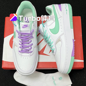 Nike耐克女鞋Gamma Force潮流低帮透气运动鞋休闲板鞋FN7109-100