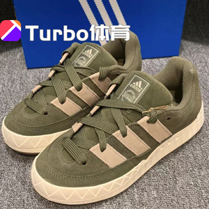 adidas 阿迪达斯 三叶草 男女低帮休闲鞋鲨鱼面包板鞋 IE9864