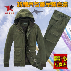 Bottes militaires en Première couche de cuir - Ref 1397856 Image 13