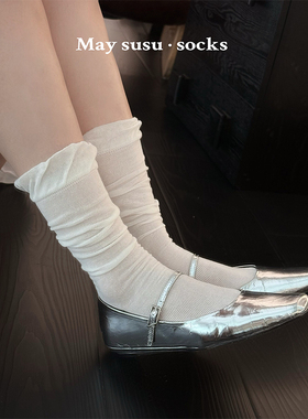 May susu·夏季薄款ins风韩系小清新泡泡袜口韩系白色芭蕾长棉袜