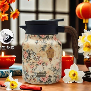 1000毫升保温壶316不锈钢焖茶壶家用闷泡茶水分离开水保暖瓶