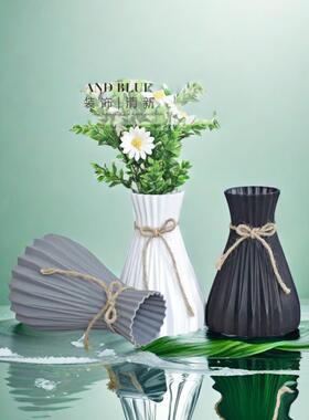 塑料花篮花瓶家用插花干花仿真花插花花篮客厅电视柜桌面摆件