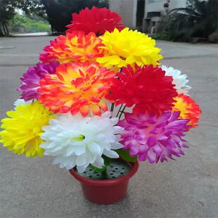 菊花18头彩菊花束清明菊祭祀假花扫墓地摆放上坟塑料花带盆清明花