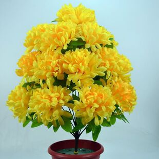 仿真菊花清明公墓祭奠装饰18头球菊祭祀扫墓前摆放塑料假花