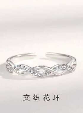 开口可调节指环珍珠锆石高级感