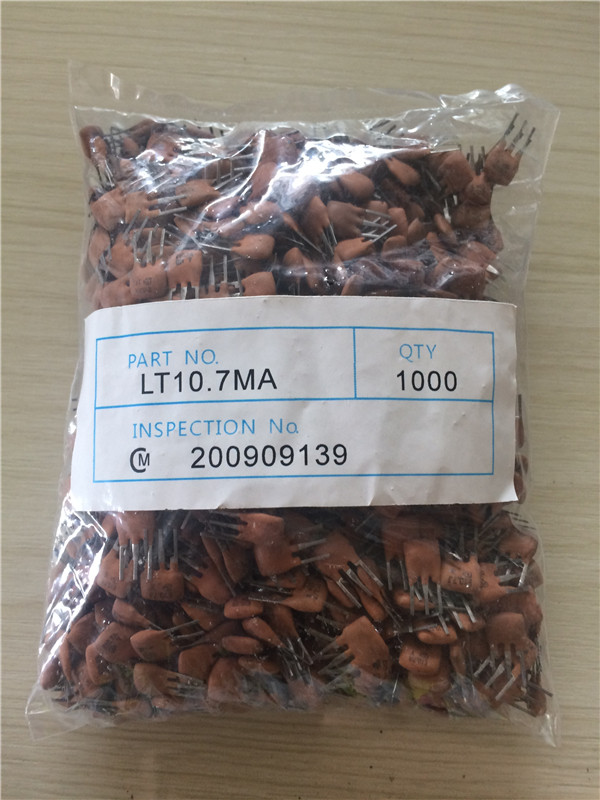 本店铺还有其它类型的晶振滤波器出售,欢迎购买!