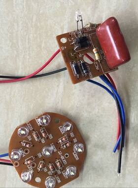 LED手电筒灯板和电源板9粒草帽灯