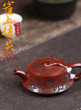 爆款小品功夫茶具宜兴紫砂壶手工