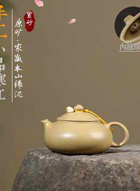 爆款代理分销宜兴紫砂壶匠人手工