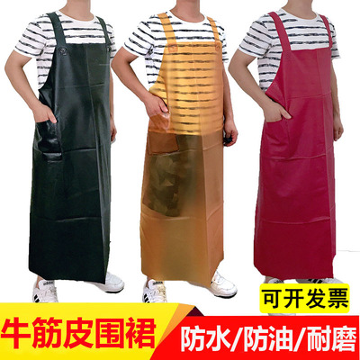 牛筋软皮无袖防水防油耐磨皮围裙