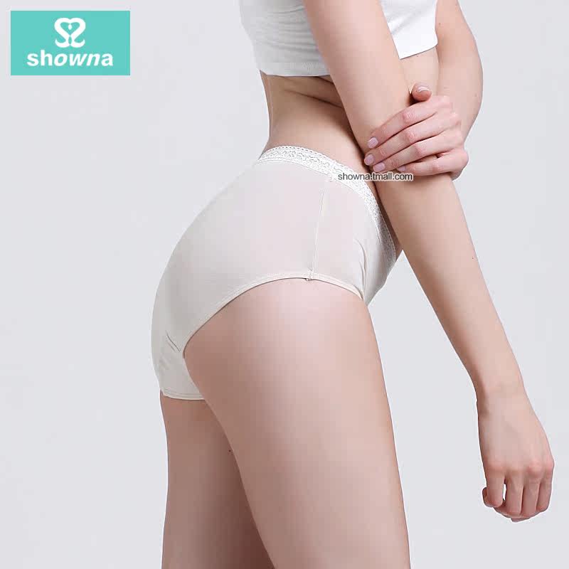 Slip jeunesse SHOWNA SN60057 en coton - Ref 642856 Image 4