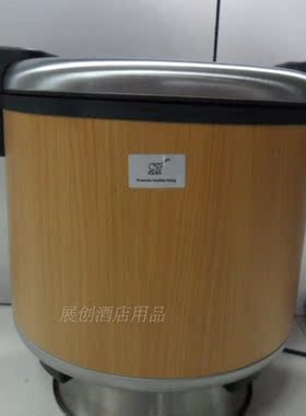 象好木纹电热保温饭锅米饭保温桶寿司保温饭桶商用大容量16L